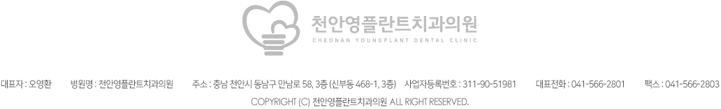 푸더