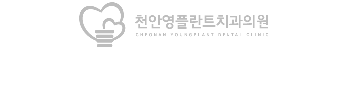 푸더