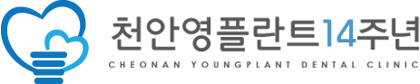 로고